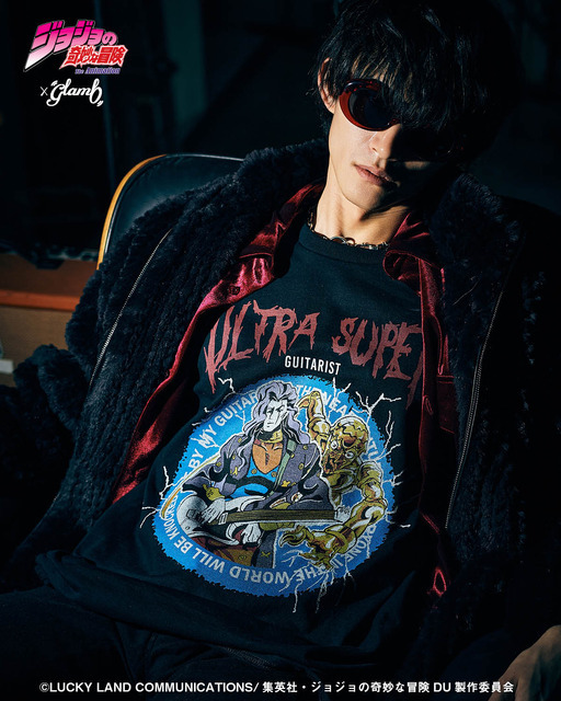 Akira Otoishi's Stand Cutsew