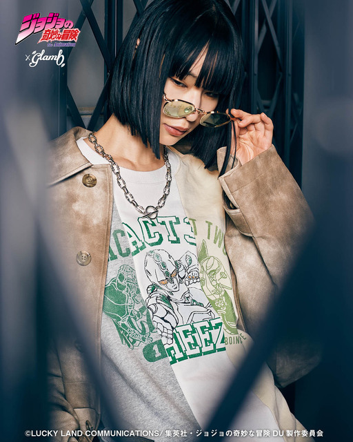 Koichi's Stand Sweat