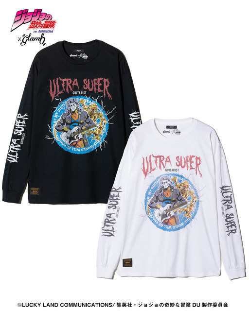 Akira Otoishi's Stand Cutsew