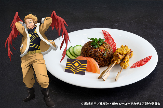 ホークスのナシゴレンプレート