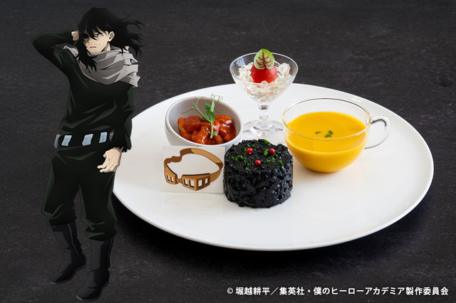 相澤消太のイカ墨リゾットプレート