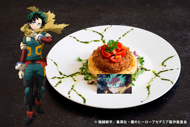 緑谷出久の洋風カツレツプレート