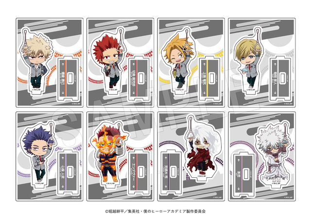 つながるトレーディングミニアクリルスタンド TypeA/B（全8種）