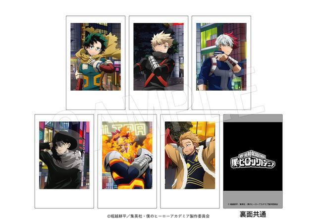 ポラショットコレクション（全6種）