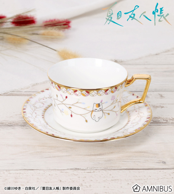 TVアニメ『夏目友人帳』ノリタケコラボ ニャンコ先生 カップ＆ソーサー