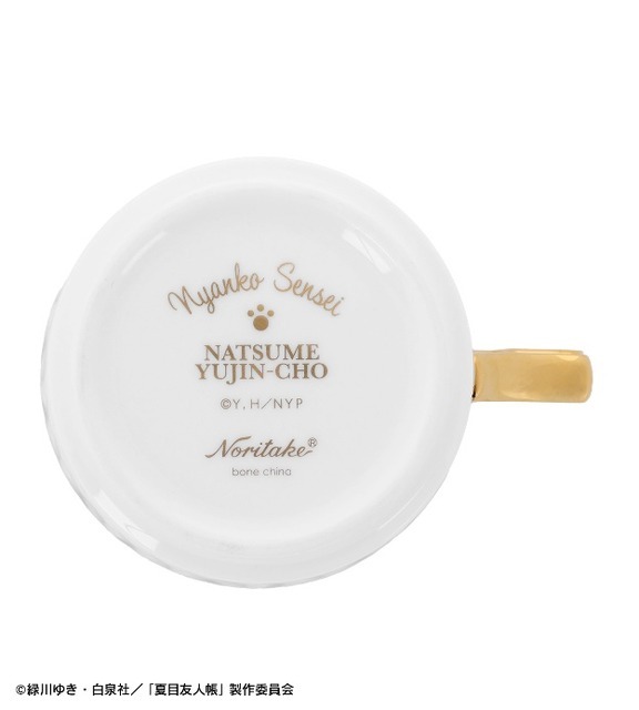 TVアニメ『夏目友人帳』ノリタケコラボ ニャンコ先生 カップ＆ソーサー　カップ底面