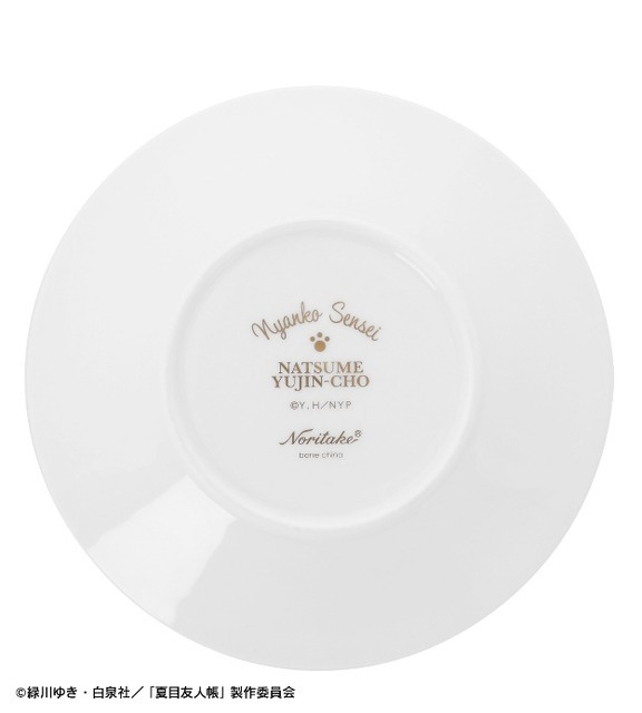 TVアニメ『夏目友人帳』ノリタケコラボ ニャンコ先生 カップ＆ソーサー　ソーサー底面