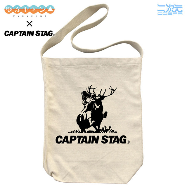 『ゆるキャン△』×キャプテンスタッグ ショルダートート