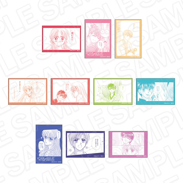 「りぼん70周年記念CAFE」名シーンスクエアカンバッジ ベイビィ★LOVE（ランダム10種）