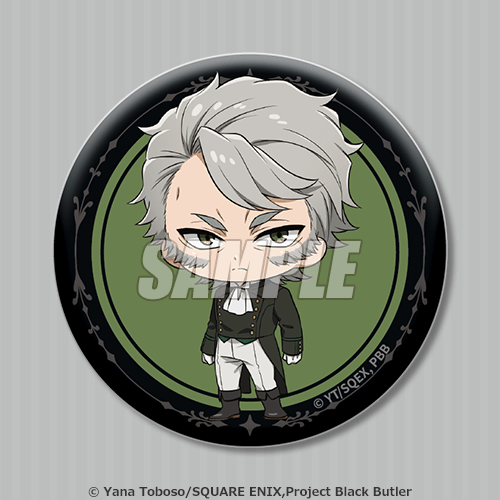 くじ引き堂『黒執事 -緑の魔女編-』オンラインくじ　D賞：キラキラ缶バッジ　 ヴォルフラム・ゲルツァー（ミニキャラ）