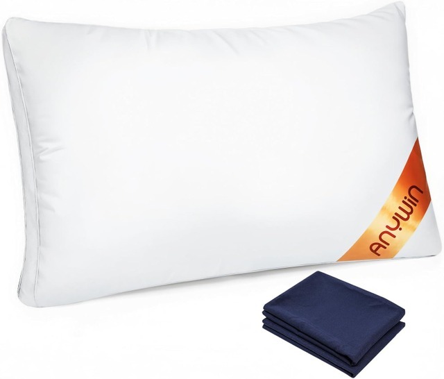 枕 カバー２枚付き まくら 高さ調整可能 高級ホテル仕様 安眠 快眠 丸洗い可能 立体構造