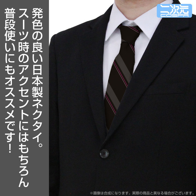 アニメ『ぼっち・ざ・ろっく！』「コミックマーケット107」先行発売商品