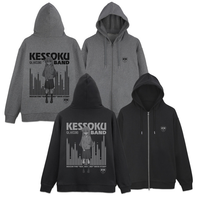 アニメ『ぼっち・ざ・ろっく！』「コミックマーケット107」先行発売商品