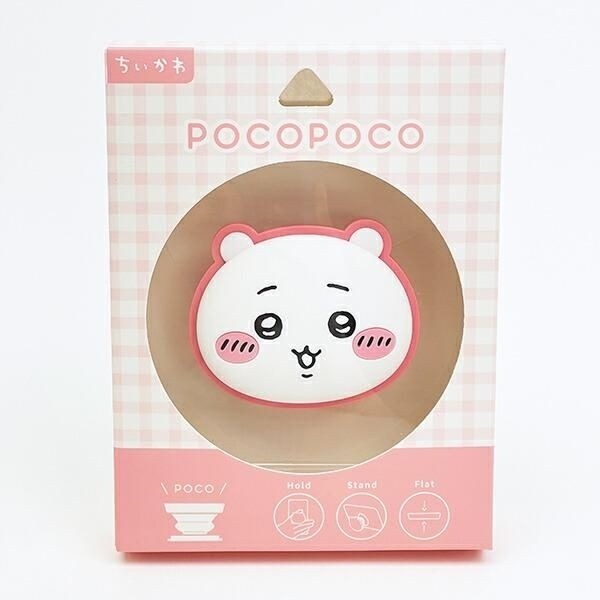 フェイスデザインがシンプルなダイカットソフトPOCOPOCO