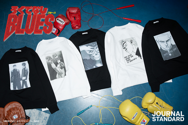 『ろくでなしBLUES』プリント スウェット