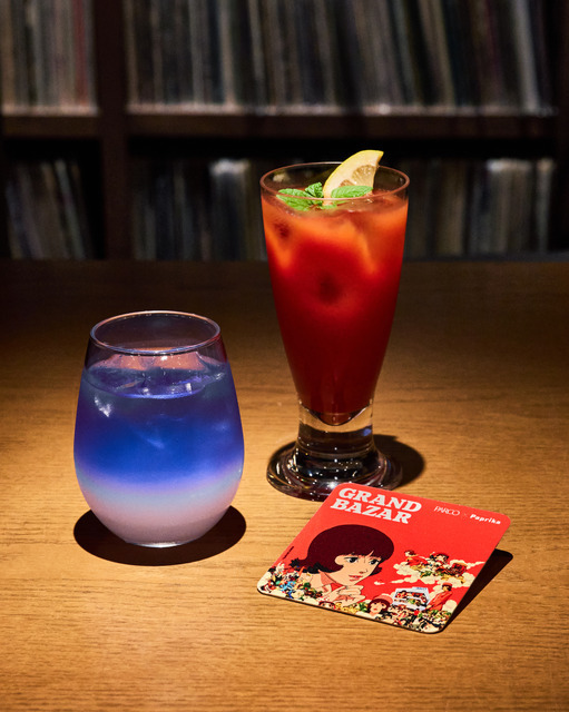 Paprika × QUATTRO LABO