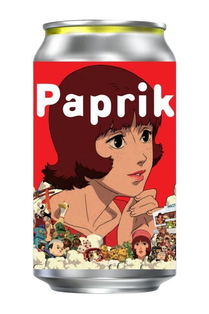 Paprika Label Drink