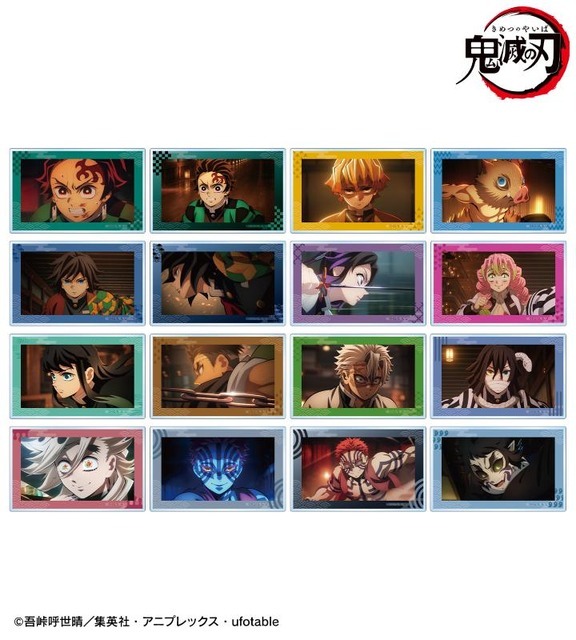 アニメ『鬼滅の刃』トレーディング場面写アクリルカード（全16種）