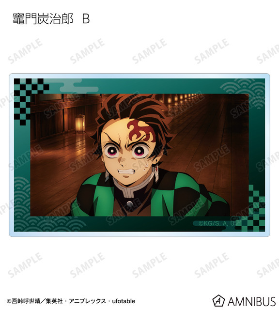 アニメ『鬼滅の刃』トレーディング場面写アクリルカード　竈門炭治郎 B