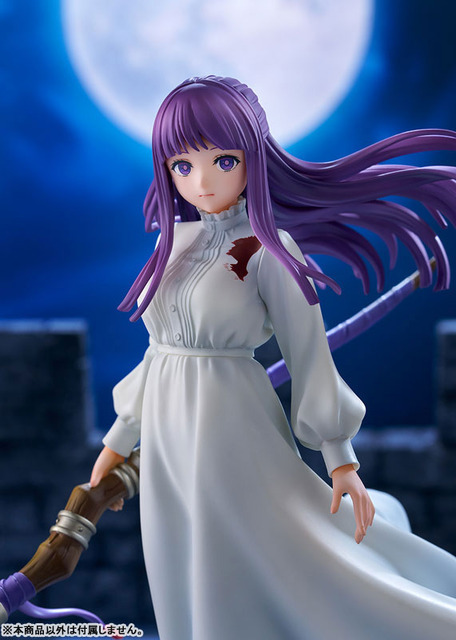「葬送のフリーレン フェルン ～対リュグナー戦～ 1/7スケール 完成品フィギュア」