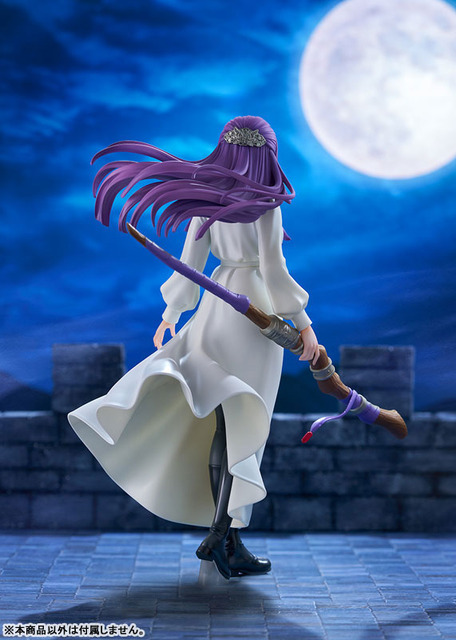 「葬送のフリーレン フェルン ～対リュグナー戦～ 1/7スケール 完成品フィギュア」