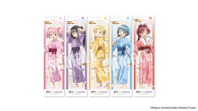 極楽湯・RAKU SPA×魔法少女まどか☆マギカ　マギカプラスセットのコラボ限定マフラータオル（全5種）