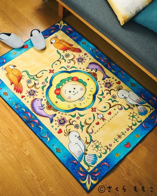 イラストマット ¥6,990(税込)