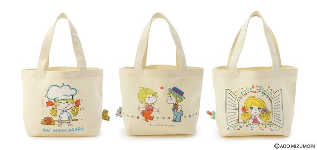 限定商品（トートバッグ）