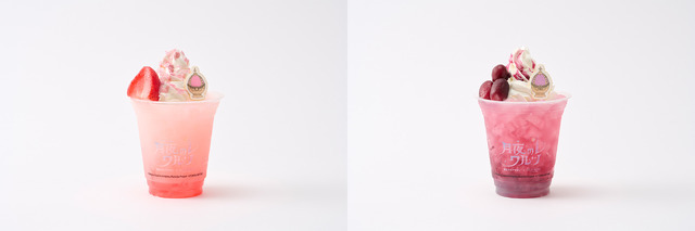 「東京スカイツリー×魔法少女まどか☆マギカ　月夜のワルツ」まどかのいちごドリンク（左）、ほむらのぶどうソーダ
