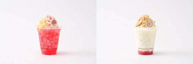 「東京スカイツリー×魔法少女まどか☆マギカ　月夜のワルツ」杏子のクランベリージュース（左）、なぎさのチーズケーキドリンク