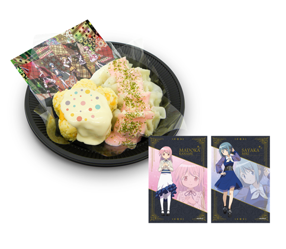 「魔法少女まどか☆マギカ in NAMJATOWN」のデザート＆フード「ピュエラ・マギ・ホーリー・クインテット」餃子チャーハンプレート