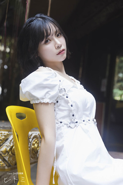【オールアザー版】Liyuu 2nd写真集 ヒトミ 掲載カット