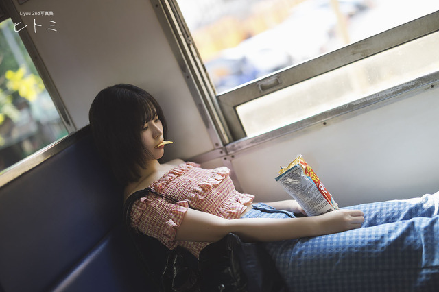 Liyuu 2nd写真集 ヒトミ 掲載カット