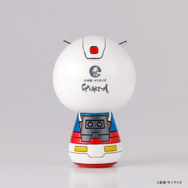 「STRICT-G JAPAN 『機動戦士ガンダム』卯三郎こけし」ガンダム