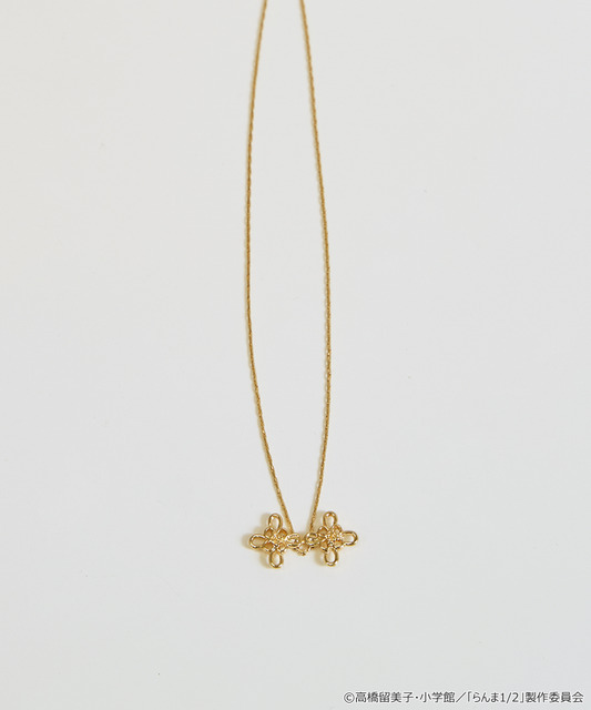 TVアニメ『らんま1/2』× earth music＆ecology Japan Label「ネックレス」（C）高橋留美子・小学館/「らんま1/2」製作委員会