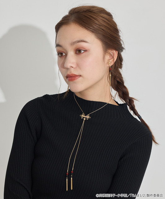 TVアニメ『らんま1/2』× earth music＆ecology Japan Label「ネックレス」使用イメージ（C）高橋留美子・小学館/「らんま1/2」製作委員会