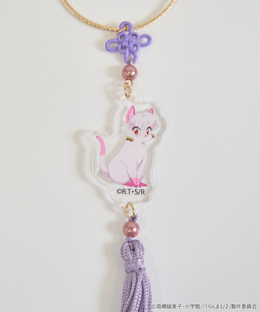 TVアニメ『らんま1/2』× earth music＆ecology Japan Label「バッグチャーム」ラベンダー：シャンプー（猫）（C）高橋留美子・小学館/「らんま1/2」製作委員会