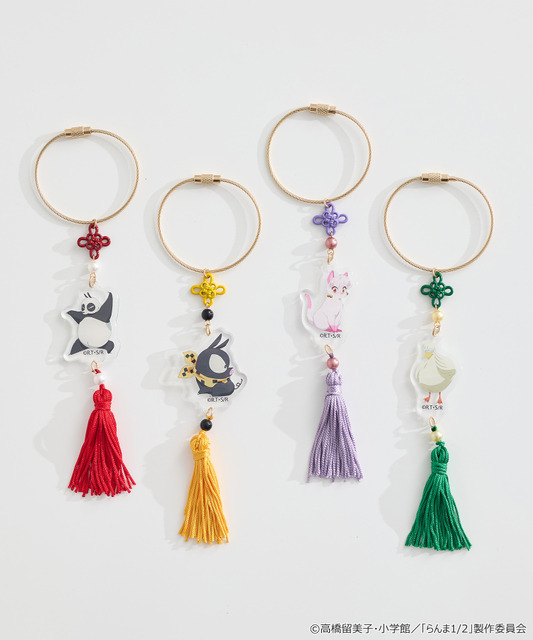 TVアニメ『らんま1/2』× earth music＆ecology Japan Label「バッグチャーム」（C）高橋留美子・小学館/「らんま1/2」製作委員会