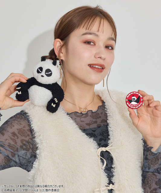 「らんま1/2」これで乱馬になれる!? チャイナモチーフのジャケット、シャツ、アクセサリー登場♪ earth music＆ecology Japan Labelコラボ