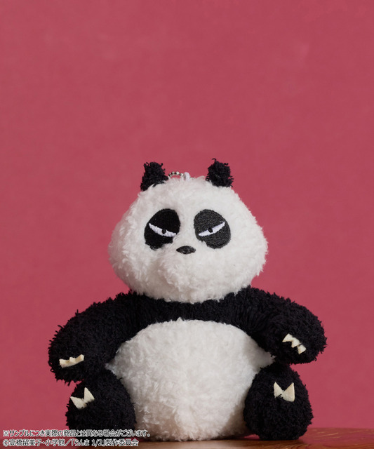 「らんま1/2」これで乱馬になれる!? チャイナモチーフのジャケット、シャツ、アクセサリー登場♪ earth music＆ecology Japan Labelコラボ