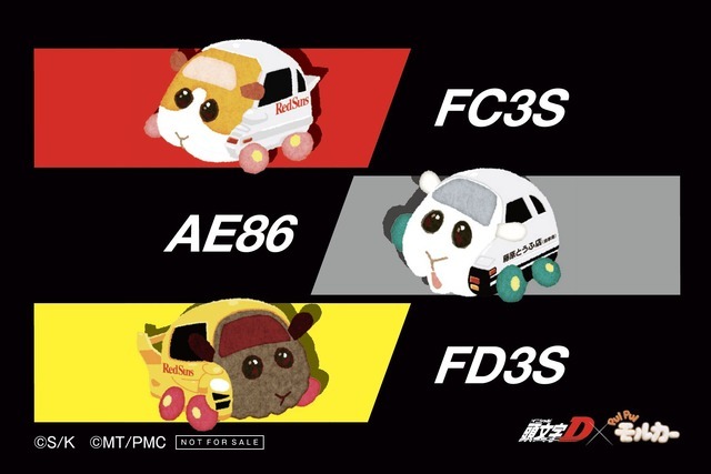 会場での購入特典としてオリジナルステッカーをプレゼント！