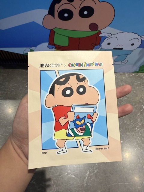 「クレヨンしんちゃん」大都薈Plaza（ダードゥイフィプラザ）コラボレーションの様子