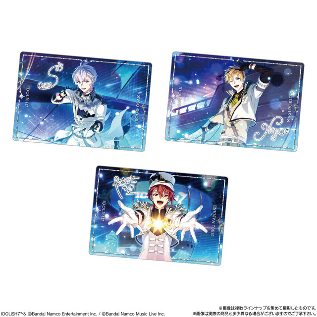 「アイドリッシュセブンウエハース26(20個入)」