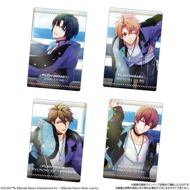 「アイドリッシュセブンウエハース26(20個入)」