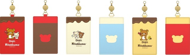 レザーパスケース