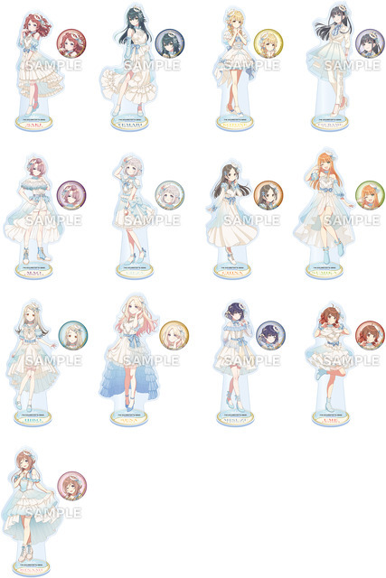 アイドルセット（全13種）