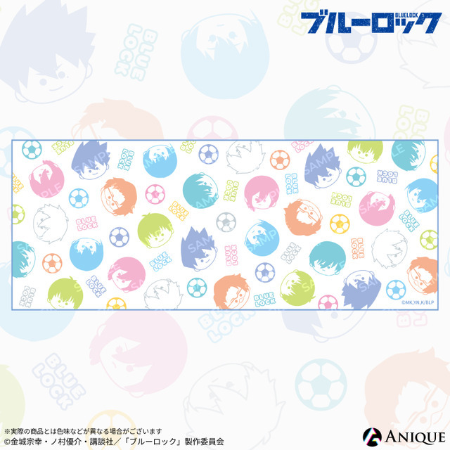 スポーツタオル