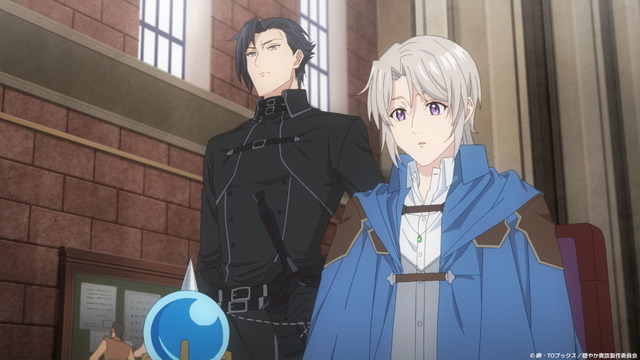 冬アニメ『穏やか貴族の休暇のすすめ。』第1話「休暇のすすめ」先行場面カット