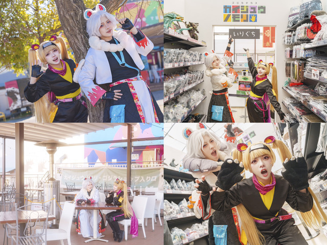 「第2回 淡路島COSPLAY～アワコス～ Powered by 世界コスプレサミット」
