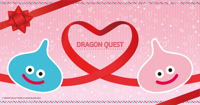 『ドラゴンクエスト』シリーズの新アイテム